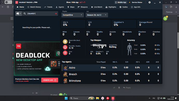 Desktop Screenshot 2026.05.18 - 17.44.25.67